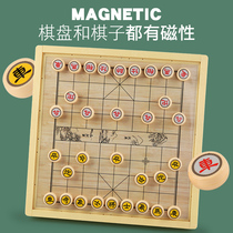 Large number 36-36 Magnetic multifunction game chess Childrens desktop game Puzzle Multiple All-in-one Board toy