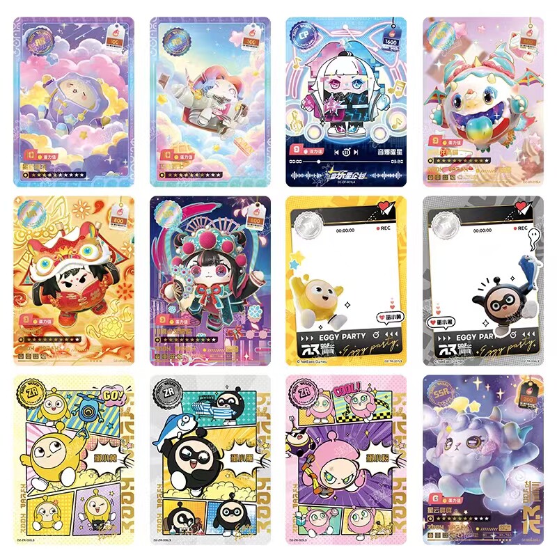 蛋仔派对卡片正版卡游蛋仔派对卡片失重礼盒典藏卡满星稀有CR周边收藏卡册玩具