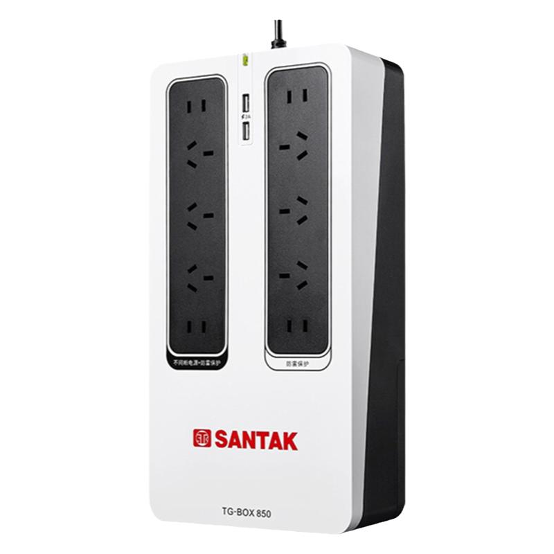 山特UPS不间断电源220v TG-BOX850电脑群晖极空间NAS家用停电备用