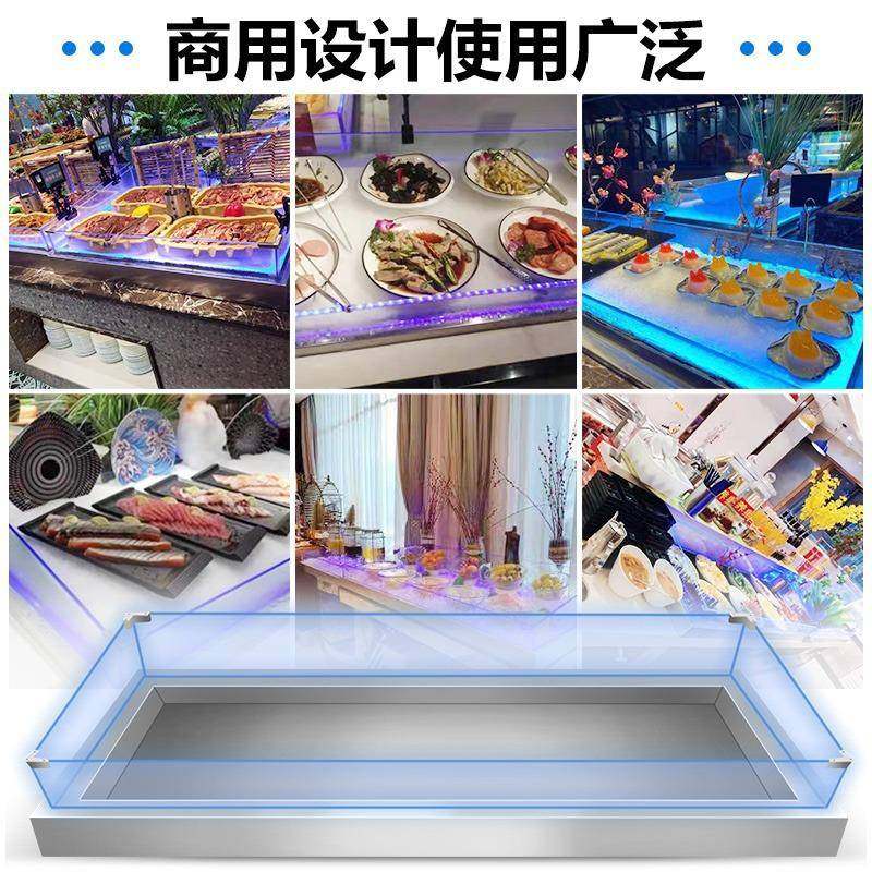 商用冰台冰槽冷操作台面冷藏展示柜冰生肉类凉菜蔬海鲜自助餐厅,淘宝优惠券,粉丝福利购,淘宝优惠卷