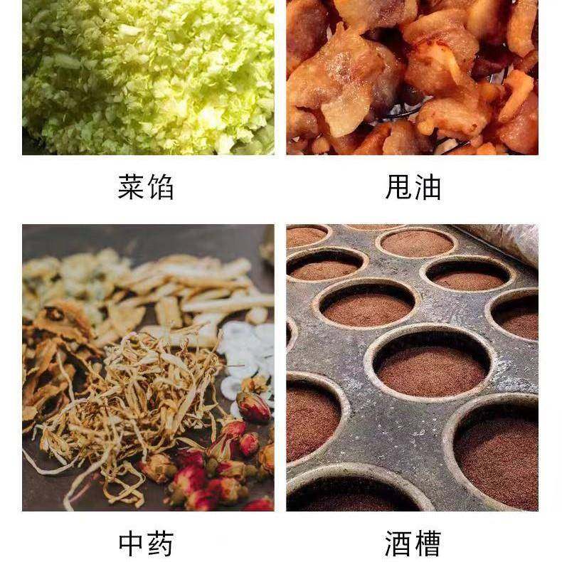 电动蔬菜脱水机商用椰汁甩干机餐饮挤水食品脱水甩水器不锈钢,淘宝优惠券,粉丝福利购,淘宝优惠卷