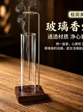 防灰飞玻璃倒挂香插实木香座线香香薰炉香托茶室茶桌布置摆件用品