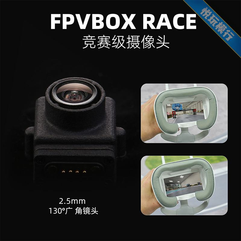 FPV遥控小车迷你沉浸式VR充电RC越野赛车玩具黑科技儿童西西洛克-图2