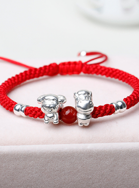 纯银12生肖马羊六合手链编织情侣手绳999足银红绳手链女本命年男