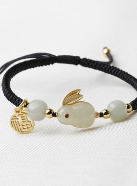 和田玉925银兔年本命年红绳手链