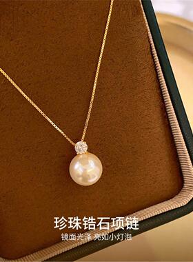 单颗珍珠项链女2026新款颈链吊坠大气高档高级感轻奢小众毛衣配饰