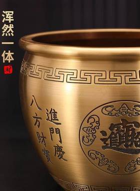 百福铜缸黄铜米缸摆件