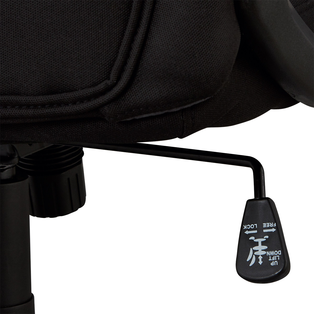 NITORI宜得利家居 家具 可移动电脑椅升降椅电竞椅 GM716,淘宝优惠券,粉丝福利购,淘宝优惠卷