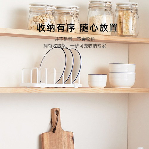 NITORI宜得利家居厨房收纳置物架多功能免打孔下挂橱柜吊篮FLAT - 图1