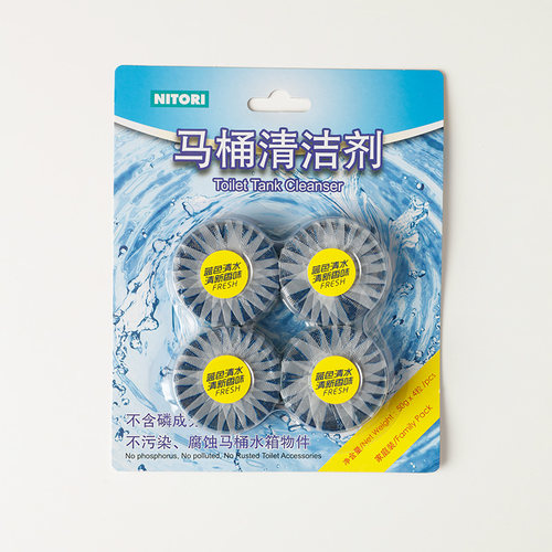 NITORI宜得利家居家用清洁用品马桶清洁剂纯蓝泡泡50g*4C205C - 图0