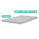 NITORI Yideli Home Bedroom Coconut Palm Mattresss