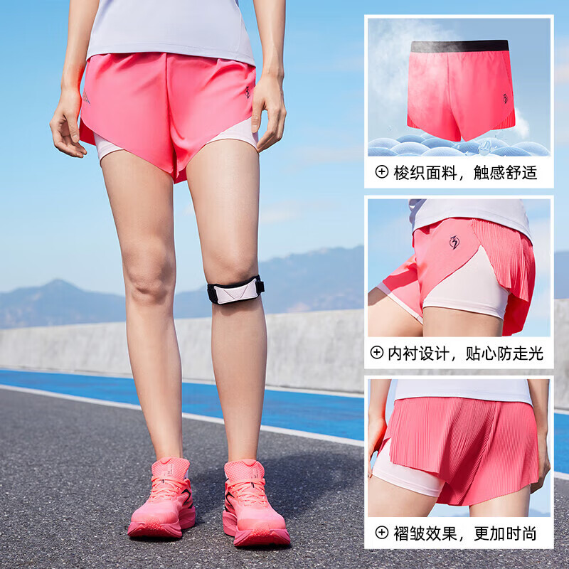 361度跑步运动短裤女2024秋季新款轻薄透气速干假两件田径训练裤