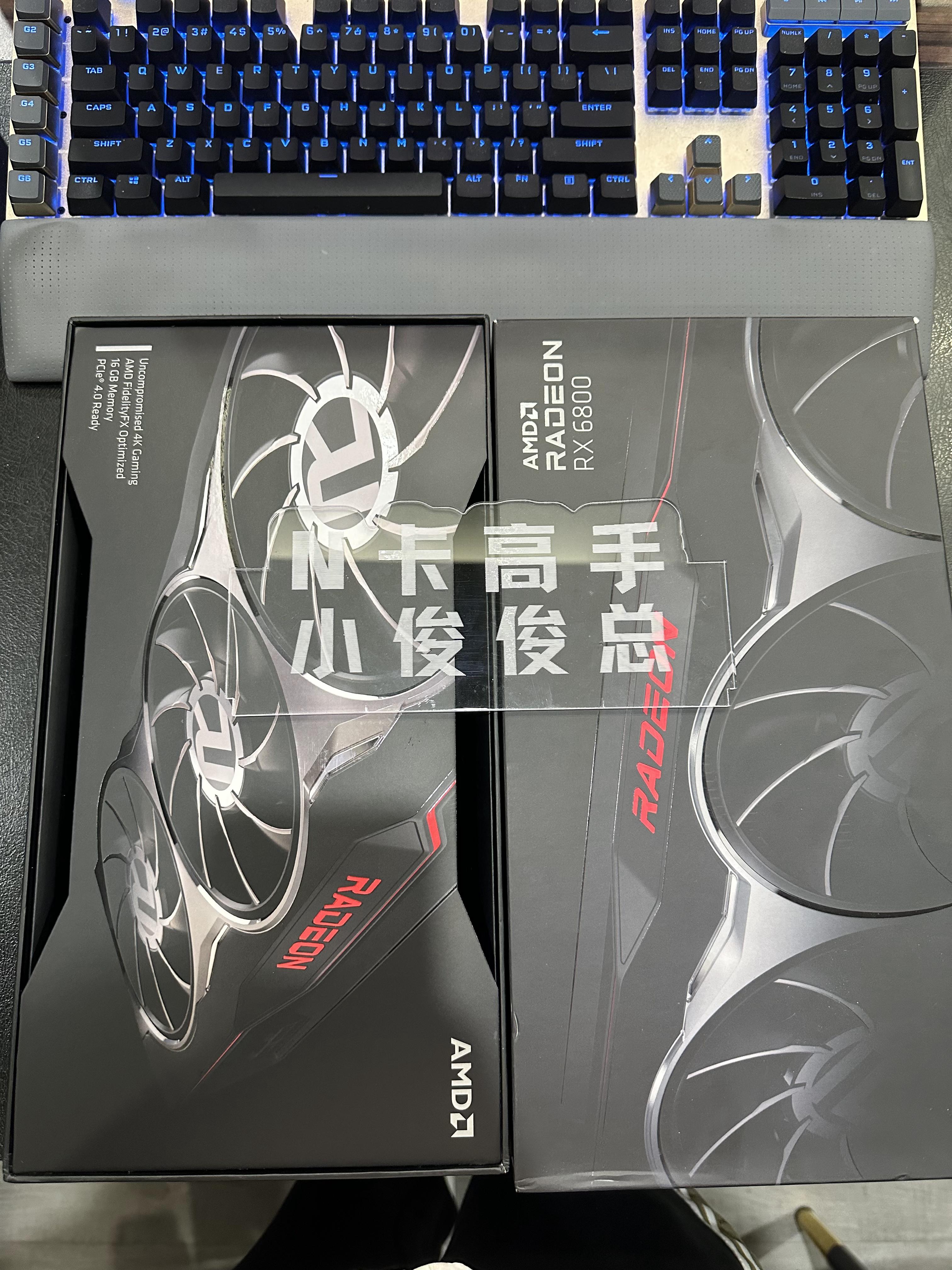 RX6800显卡 6800AMD公版显卡 16G显存 台式电脑独立显卡 渲染建模 - 图1