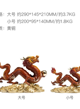 朱炳仁铜铜中式摆件百年非遗