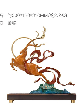 客厅摆件朱炳仁铜铜中式