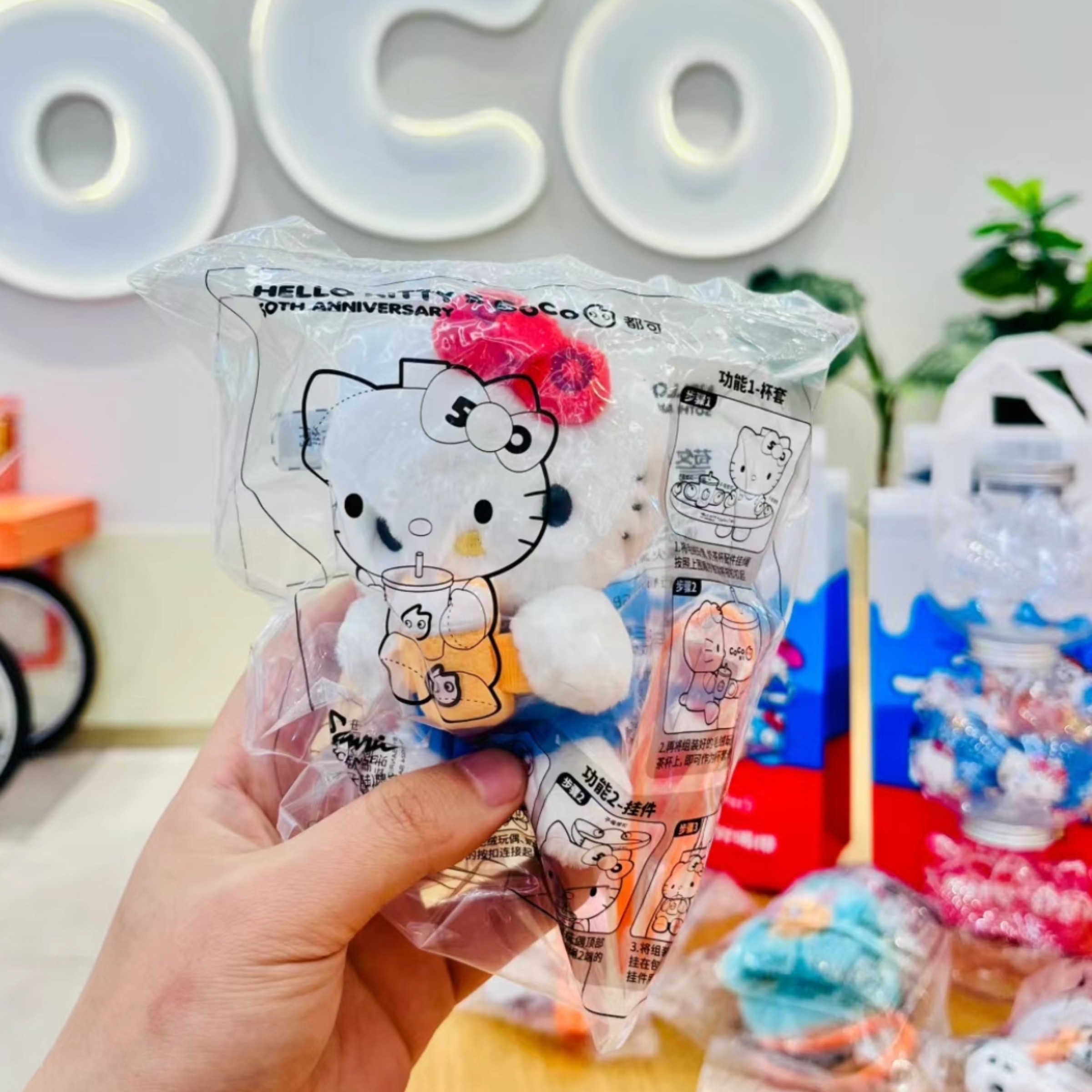 【全新正品】cocohellokitty联名 coco三丽鸥联名 coco凯蒂猫联名 - 图0