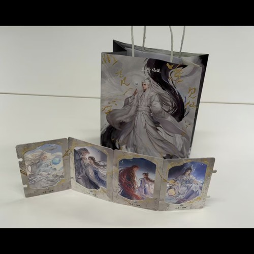 【全新正品】古茗仙逆联名周边 古茗联名仙逆 古茗仙逆 - 图2