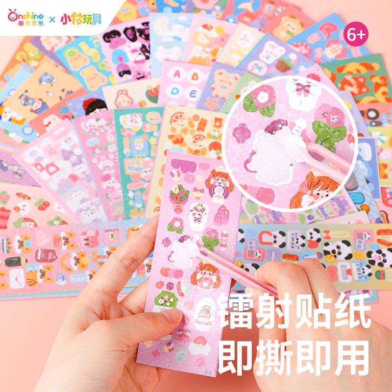 小怜玩具女儿要咕咕公主奶油胶咕卡礼盒套装玩具女孩儿童生日礼物