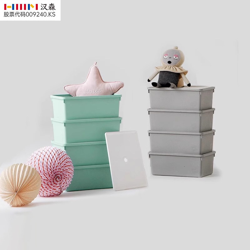 汉森家居韩国收纳盒儿童房大容量DIY储物盒玩具整理盒整理储物箱,淘宝优惠券,粉丝福利购,淘宝优惠卷