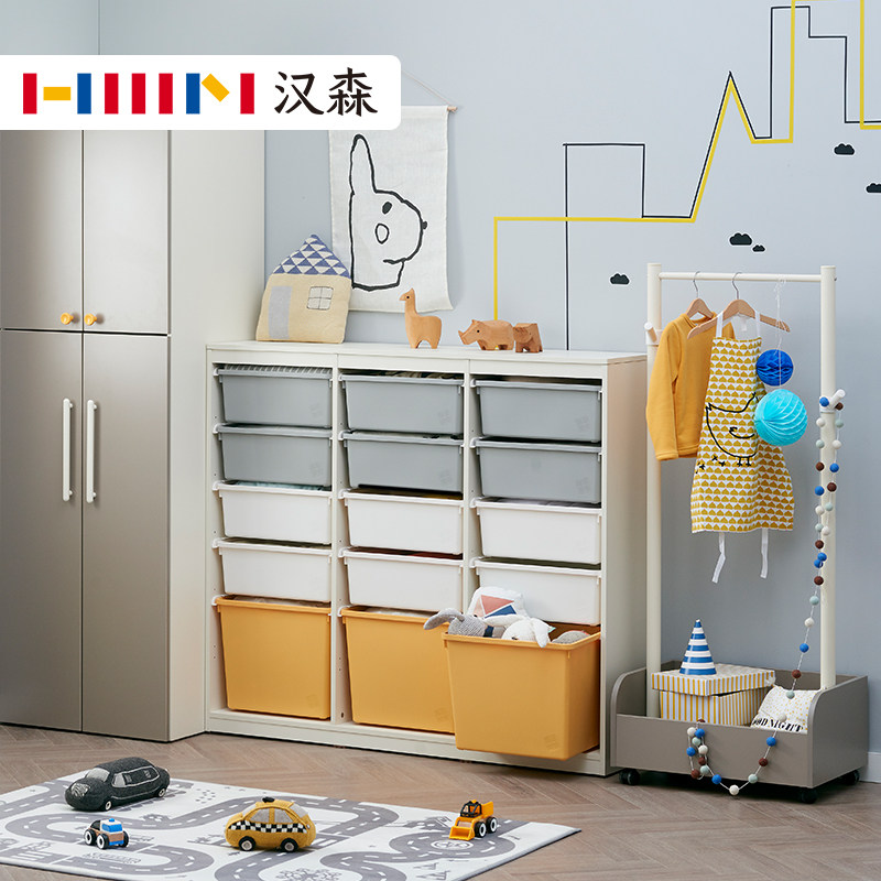 hanssem汉森儿童玩具收纳柜实木森凯蒂斗柜多层抽屉柜宝宝储物箱,淘宝优惠券,粉丝福利购,淘宝优惠卷