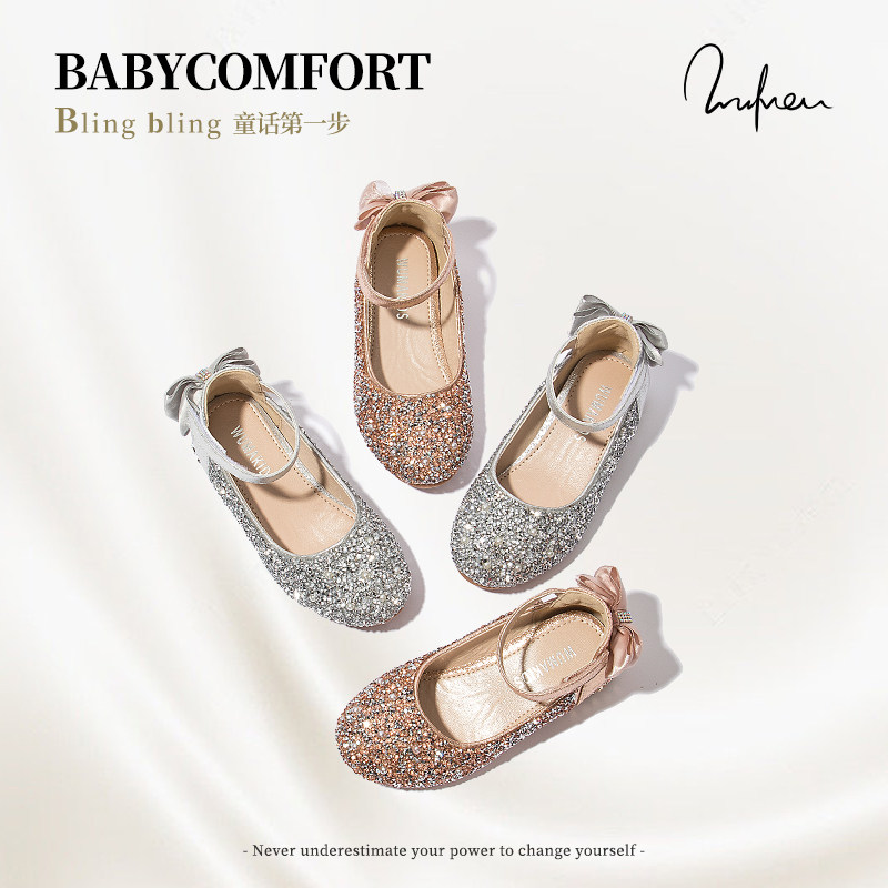 女童鞋儿童水晶鞋2025春秋季新款软底中大童单鞋小女孩高跟公主鞋,淘宝优惠券,粉丝福利购,淘宝优惠卷