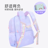 2025 New Girl School Bagbage 3 Учащиеся начальных классов и дети от трех до шести девочек Первый класс уменьшает бремя на пять крупных мощностей 6