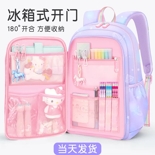 2025 New Girl School Bagbage 3 Учащиеся начальных классов и дети от трех до шести девочек Первый класс уменьшает бремя на пять крупных мощностей 6