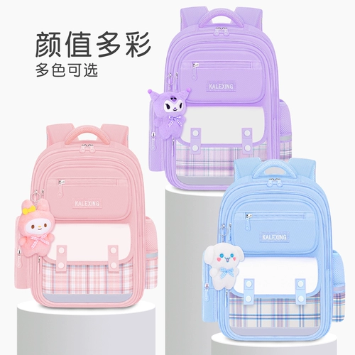 Вместительный и большой сверхлегкий школьный рюкзак со сниженной нагрузкой, защита позвоночника