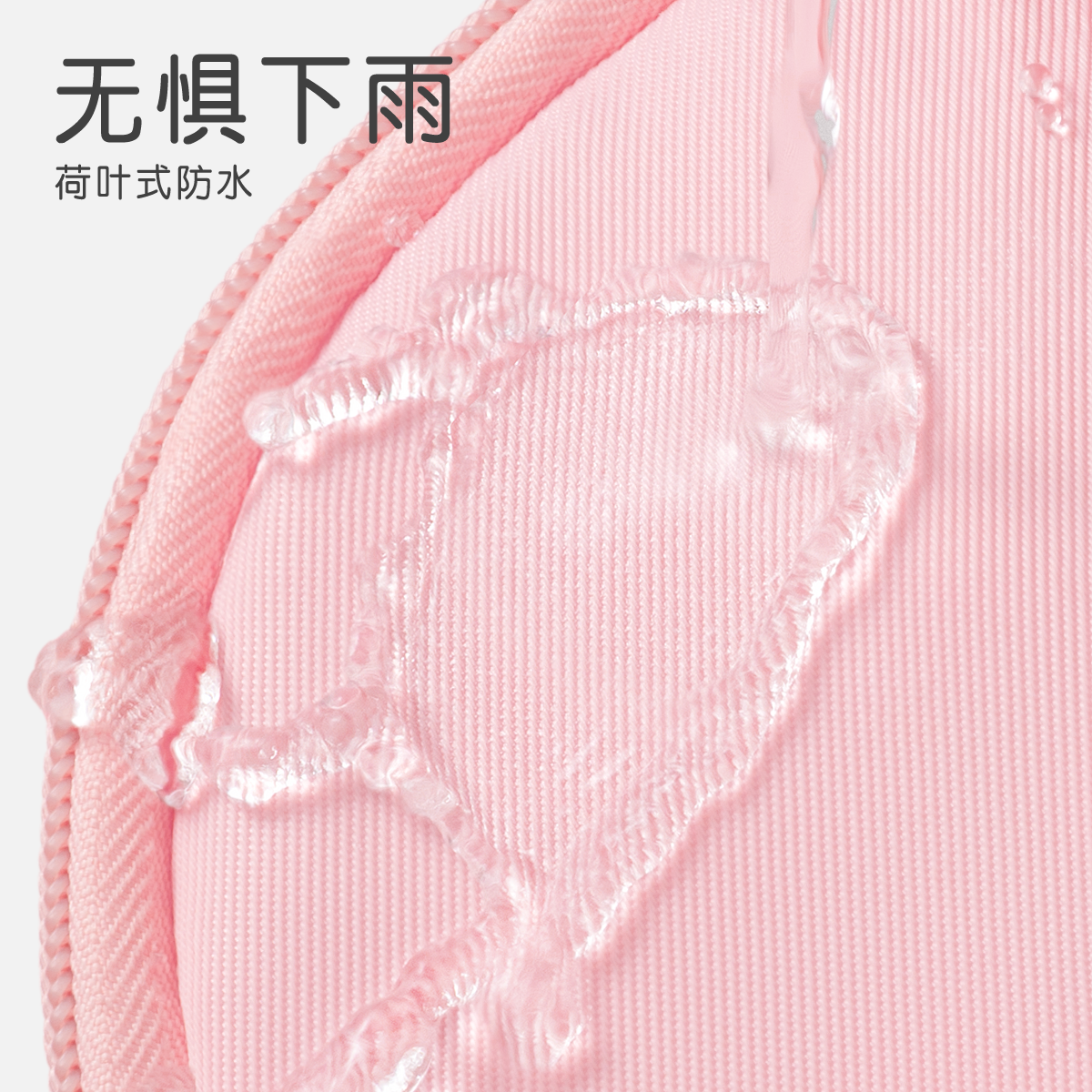 2022新款女童小学生三至六一二书包 靓宝宝书包