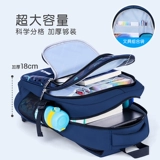 Вместительный и большой сверхлегкий ранец для мальчиков, для средней школы