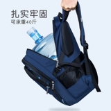 Вместительный и большой сверхлегкий ранец для мальчиков, для средней школы