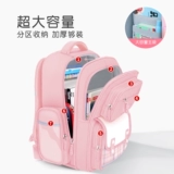 Вместительный и большой сверхлегкий школьный рюкзак со сниженной нагрузкой, защита позвоночника