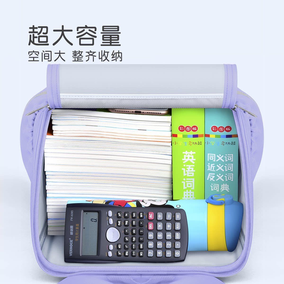 图 3
