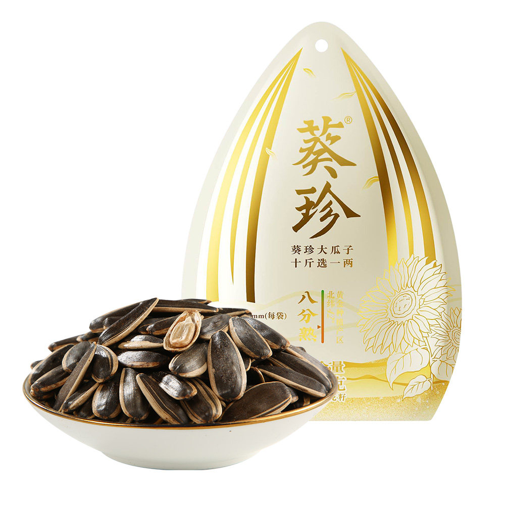 洽洽葵珍原味大瓜子196g袋装八分熟内蒙赤峰葵花籽炒货居家零食