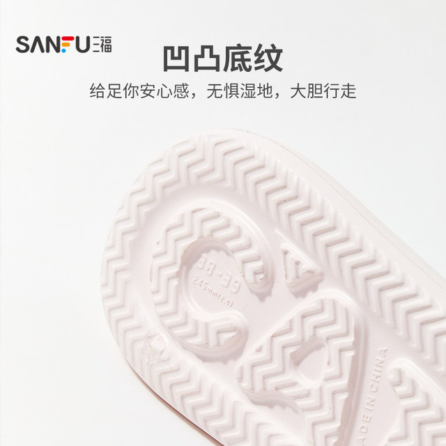 Sanfu has a puppy with cute flip-flops, creative daily home slippers 840254