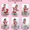 Scented strawberry bear doll