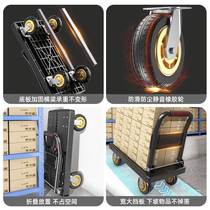 Small cart Racing trolley porter cart trailer folding portable hand pull cart flatbed truck Home pick-up truck