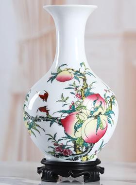 餐边柜装饰品摆件花瓶陶瓷摆件客厅插花现代中式装饰品瓷器瓷瓶赏