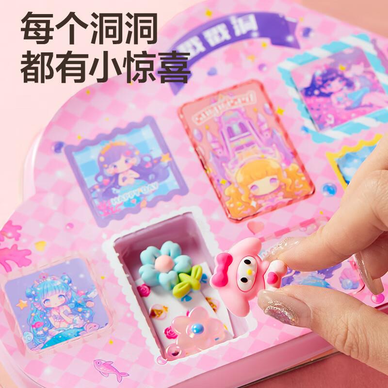 小女孩玩具4到6岁女童玩具8岁儿童魔法闪光芭莎公主化妆包手工diy - 图1