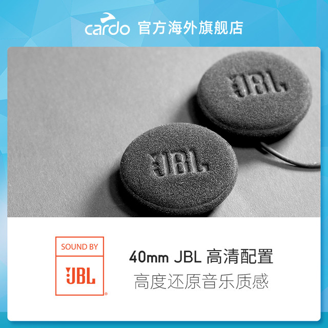 CARDONEO helmet headphone complete accessory package