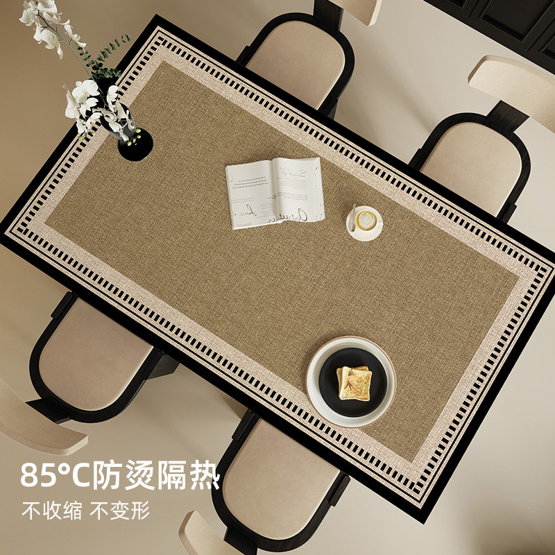 餐桌垫子法式中古茶几桌布免洗防油防水桌面保护垫台布盖布隔热垫,淘宝优惠券,粉丝福利购,淘宝优惠卷