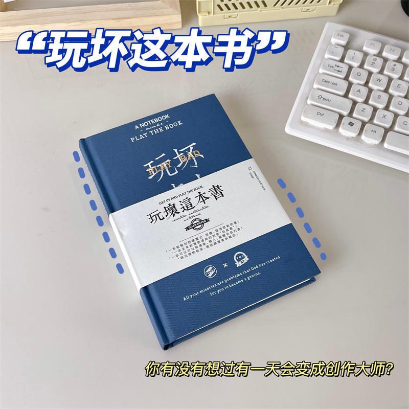 Z05闺蜜实用送男朋友礼物女生好玩有趣的东西稀奇古怪解压实用小 - 图0