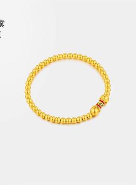 金店同款沙金古法珐琅六字真言转运珠手串手链母亲节送妈妈礼物