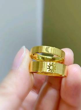 仿黄金久不掉色日月同辉对戒男女情侣款戒指日月指环镀金首饰