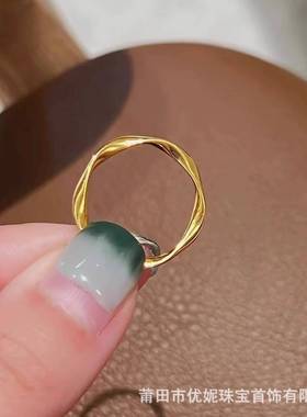 越南沙金莫比乌斯环戒指女波浪铜镀金小众设计小清新饰品情侣