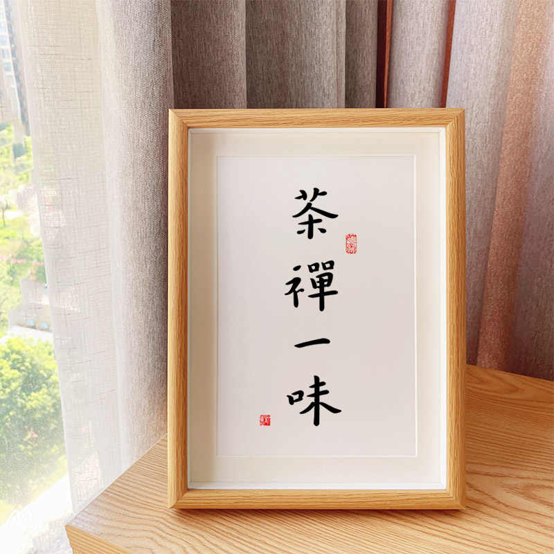 書