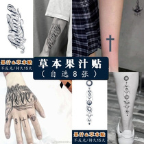 3d butterfly tattooed with high level sense lock bone arm tattooed body sticker waterproof female persistent emulation tinged hot girl