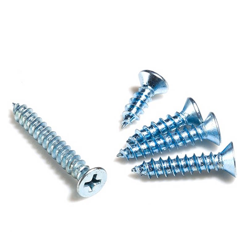 8.8级镀锌十字沉头自攻螺丝镀镍小号机螺钉配件大全6M1.4M2.5M3M4