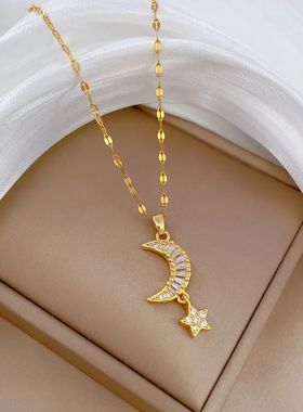 Classic Lovely Star Moon Light Luxury Gorgeous Necklace