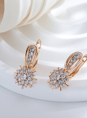 Kinel Hot Shiny Natural Zircon Flower English Earrings Women